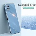 Celestial Blue