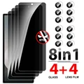 8IN1