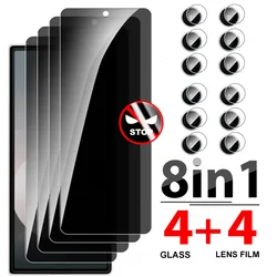 8 - in - 1 Privacy Tempered Glass Case with Screen and Camera Lens Protector for Samsung Z Fold8 (8IN1)