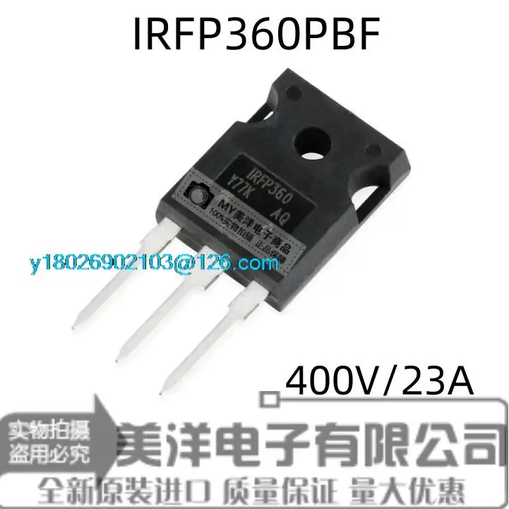 

(5PCS/LOT) IRFP360PBF IRFP360 TO-247 400V 23A MOSFET Power Supply Chip IC