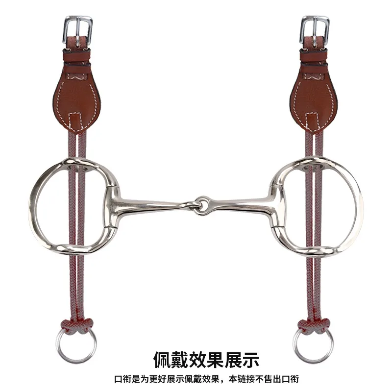 riding horse bit strap cowhide leather band of polo gag bit horse mouth equestrian equipments 2