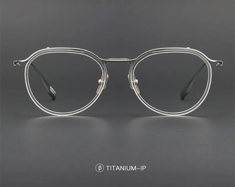Aimee Eyeglasses Side View