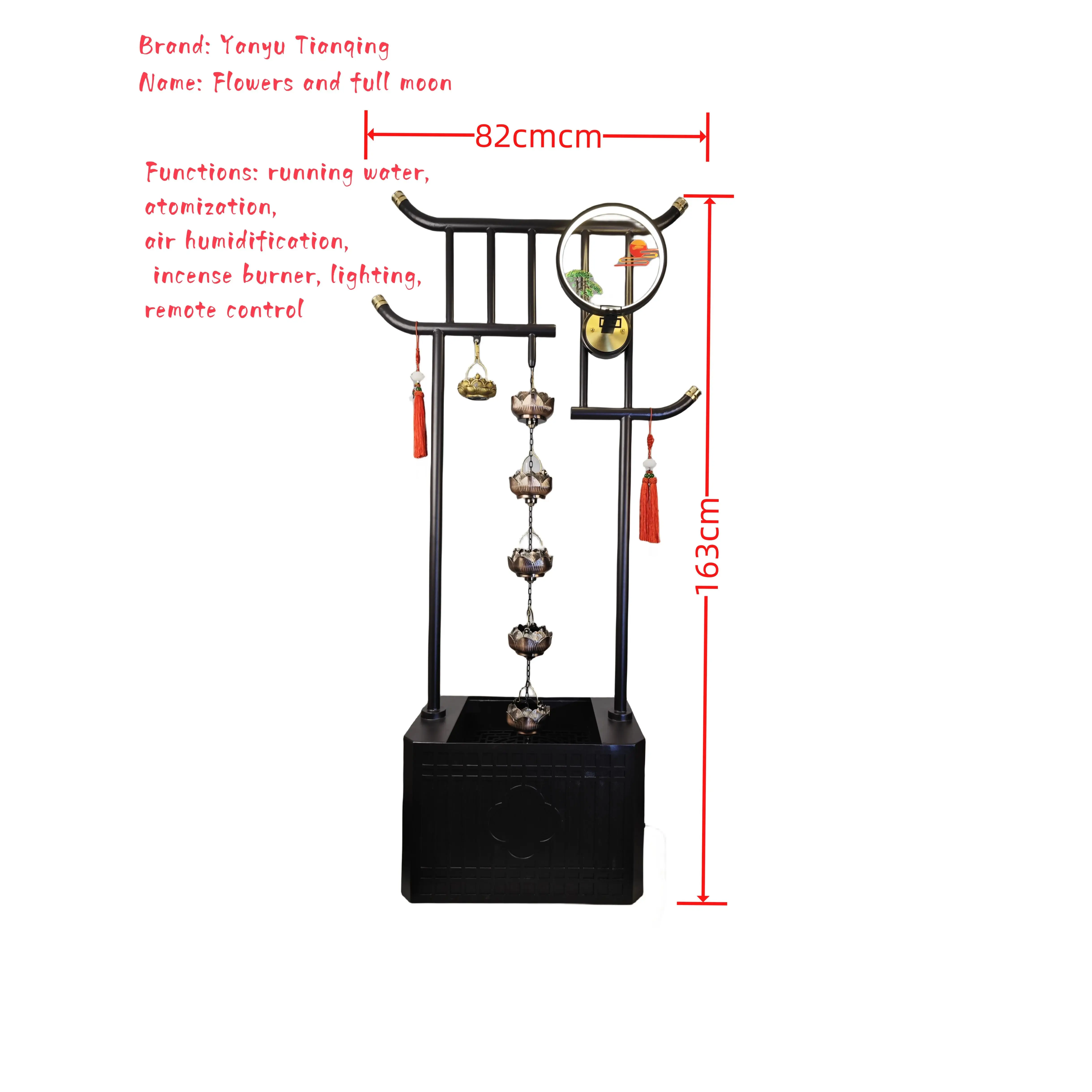 New Chinese Zen space Lucky running water ornaments housewarming gifts Water recycling gifts courtyard decoration flowing water