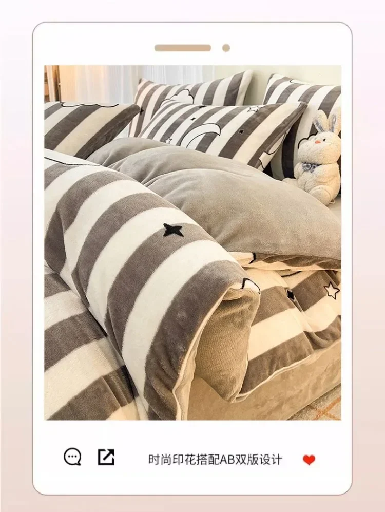 150x200cm Printed Plush Duvet Cover Winter Warm Constant Temperature AB Style Bed Sack Home Furnishing Children Bedding Article S384ef44e3f9e495c91fdac87b9f795833
