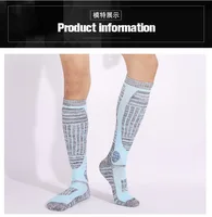 4 Colors Women Warm Skiing Socks Ski Stockings Girls Snowboarding Outdoor Sports Socks Sweat Absorption Thermal Sock 35-39 2