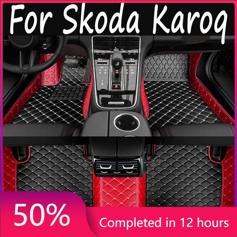 

Автомобильные коврики для Skoda Karoq 2018 2019 2020, оригинальные автомобильные накладки на стопы, аксессуары для интерьера