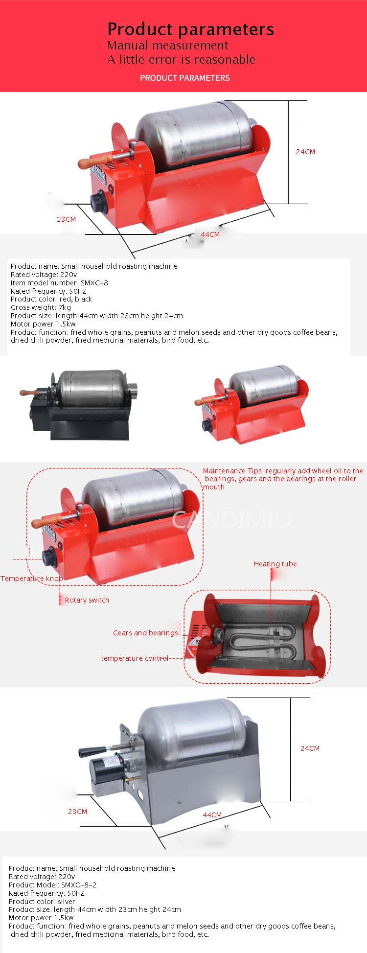 Home Coffee Roaster Electric Small Coffee Beans Machine Baking Fry Peanut Grain Nuts Dryer