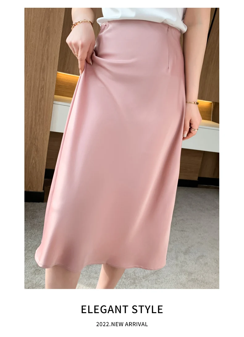 Silk Skirt Women's Spring Summer A-Line Mid-Length Knitt Fishtail Skirt High-Waist Temperament Bottoms Loose and Thin Hip Skirt brown skirt