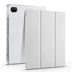 Premium Transparent Flip Leather Tablet Case - Soft Clear Back, Shockproof Protection, 12.3 Inch for Honor Magicpad 2 (Gray)