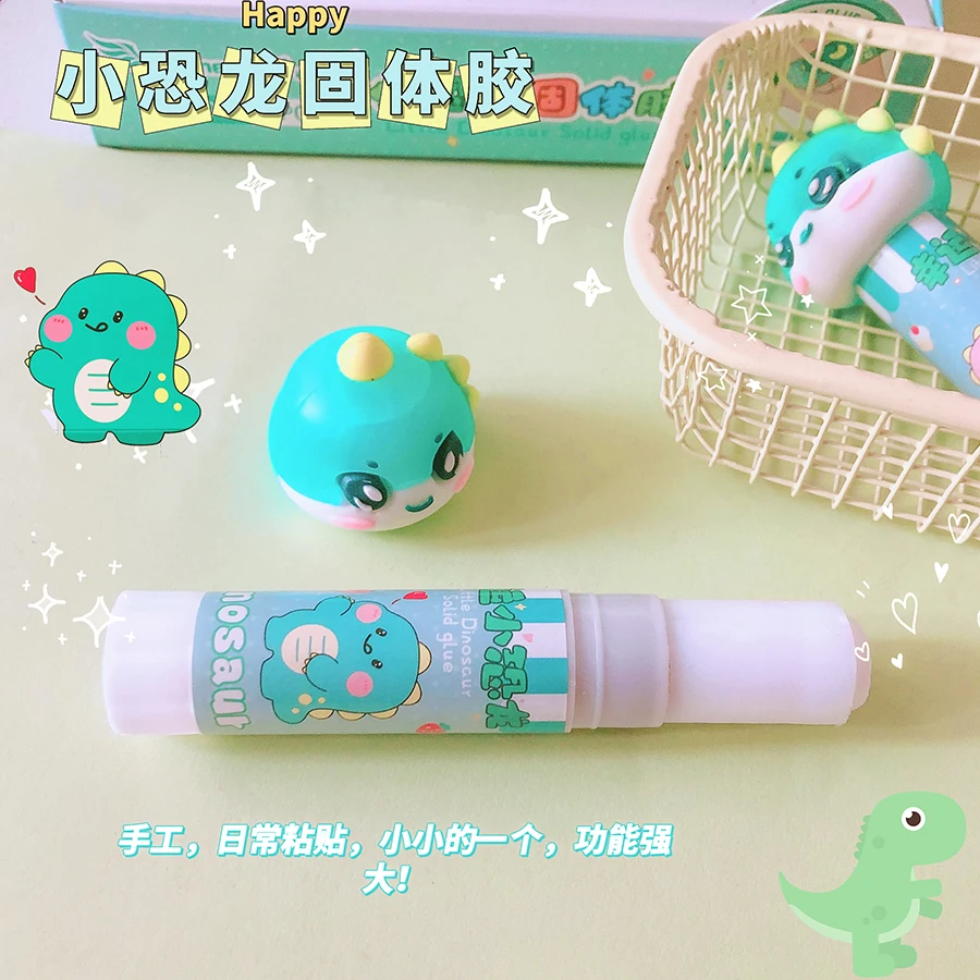 1 개 귀여운 편지지 사무 용품 Kawaii 공룡 단단한 접착제 스틱 학생을위한 강력한 접착 펜 모양 접착제 스틱