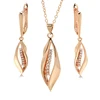 JULYDREAM Luxury 585 Gold Color Earrings Necklace Sets Shiny Zircon Geometric Jewelry for Women Daily Party Fashion Accessories