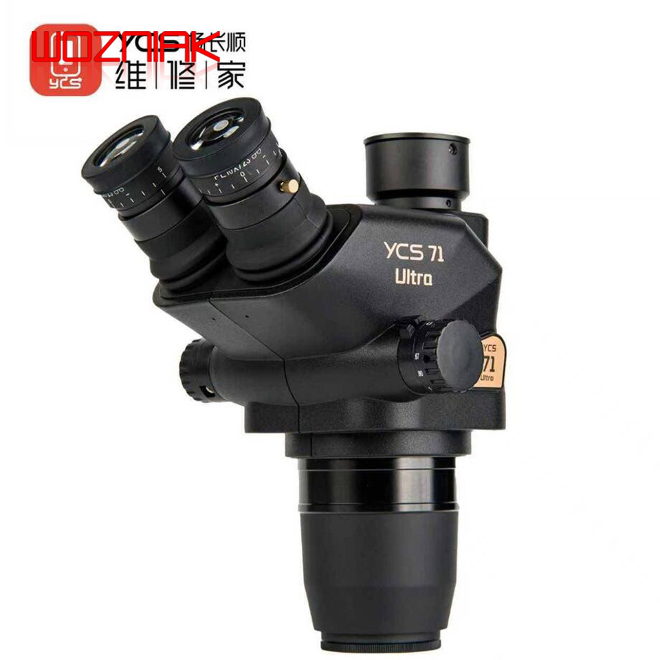 YCS-71Ultra New Microscope High-definition and High Magnification Professional Microscope Maintenance Head