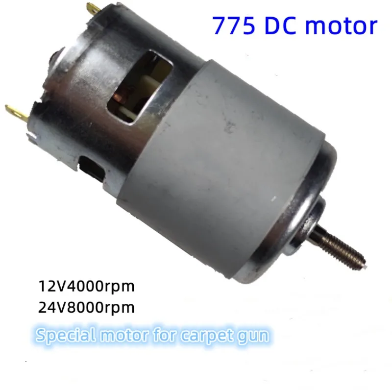 

RS775 DC Motor Front and Rear Dual Bearing DC12-24V(4000-8000rpm) Carpet Gun Special Motor