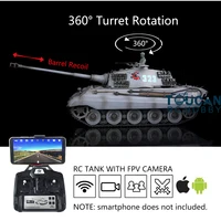 1/16 HENG LONG Gray FPV 7.0 Customized King Tiger RC Tank 3888A Barrel Recoil Controlled Panzer TH17544-SMT4 1