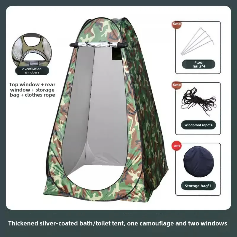 2 Windows Portable Privacy Shower Tent Outdoor Waterproof Changing Room Shelter for Camping Hiking Beach Toilet Shower Bathroom