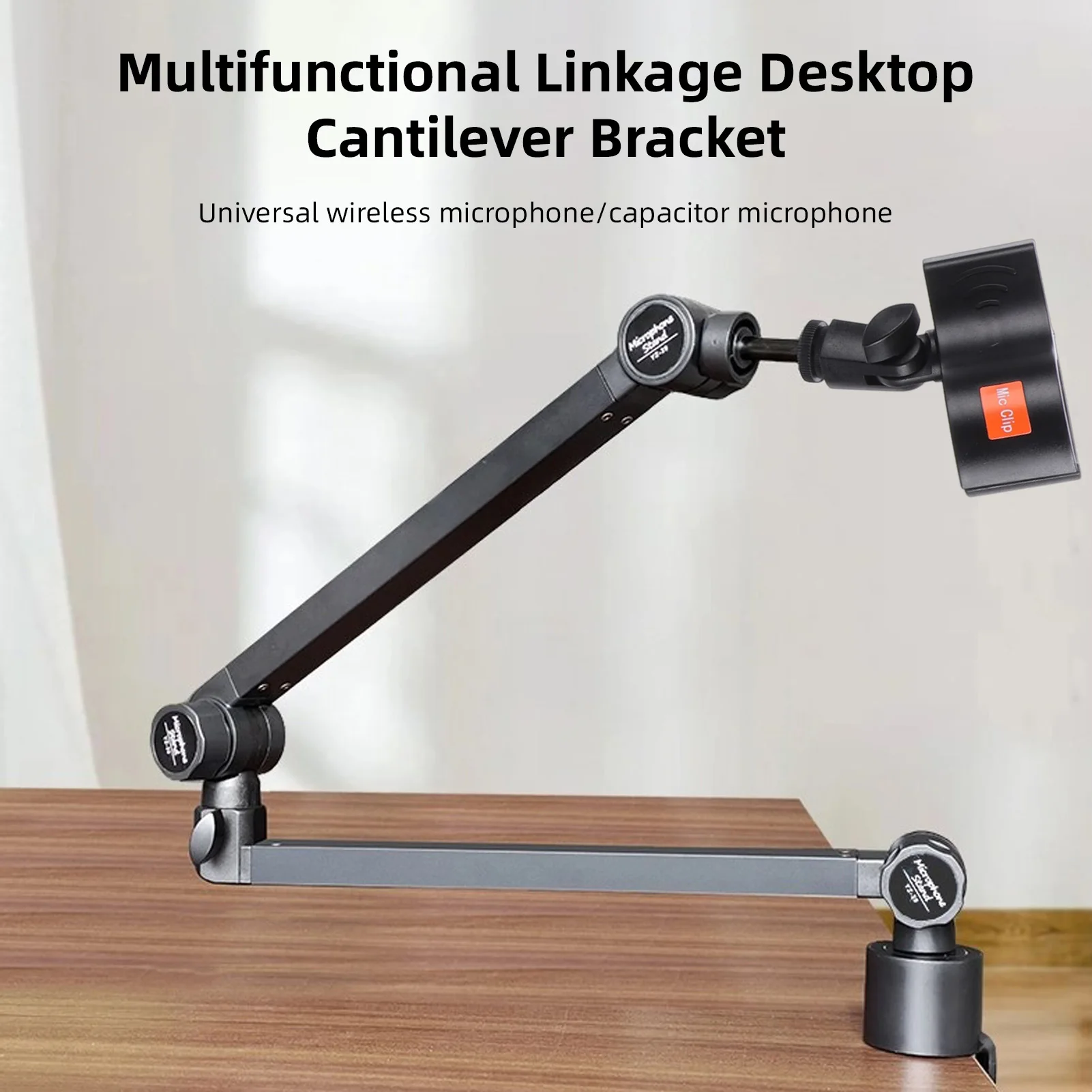 마이크 암 스탠드 데스크 마운트 5축 회전 서스펜션 360도 °   마이크폰용 회전 클램프, 1.5kg 하중 용량, 미끄럼 방지