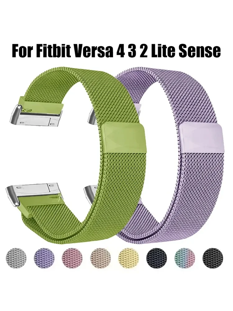 Milanese Magnetic Loop Metal Strap Bracelet for Fitbit Versa and Sense Series