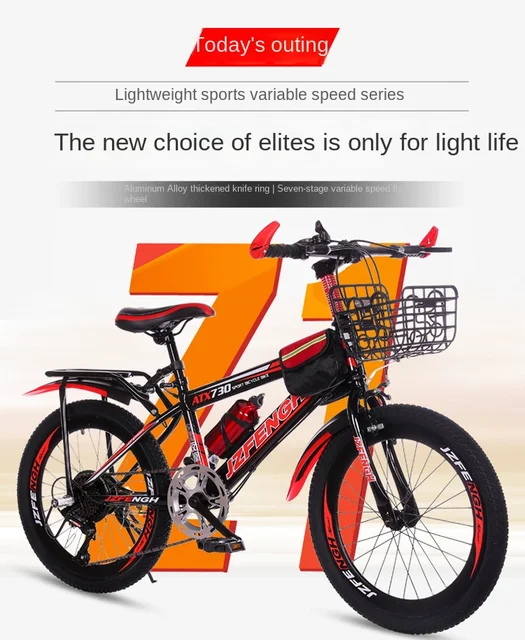 ☆☆貴重品☆☆折りたたみ式 マウンテンバイク 衝撃吸収 オフロード レーシングカー 折りたたみ式 ポータブル 26インチホイール SC-7 Wサスペンション搭載26インチ折り畳み自転車マウンテン