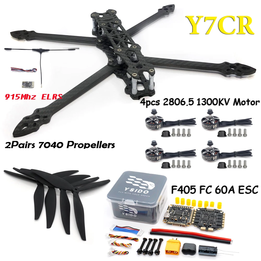 ตัวเลือกสินค้า โดรน FPV Racing 7 นิ้ว ชุดพร้อมบิน ครบเซต