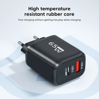 PD 65W GaN EU/US Plug USB Charger 2 In 1 Dual Ports USB Type C Fast Charging Wall Charger Portable Quick Charging Power Adapter 2