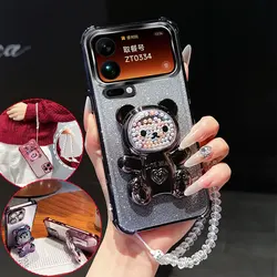 Shockproof Phone Case with 3D Bear Stand and Glitter Crystal Chain Lanyard - Xiaomi 17 Pro Max (Black)