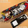 Volantex rc Arrobolt SR90 EXA79805 70Kph Length 90Cm Brushless Motor RC Boat ARTR or RTR 2.4Ghz Radio Control Boats Toys 798-5 4