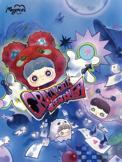 【シークレット】maymei CRAZY CIRCUS 4セット メイメイ シークレット】maymei CRAZY CIRCUS 4セット メイメイ Amazon.co