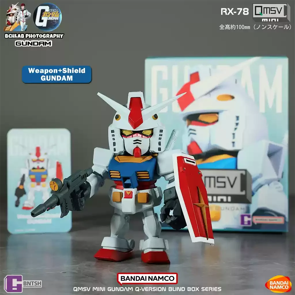 QMSV ガンダム MINI 5周年記念 バンダイ公式ブラインドボックス Sa8950c2f29c345f7b3c5ce10ca6c3