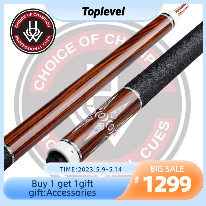 How Offical Store How H292 Billiard Pool Stick Cue 12.5mm Tip Handmade
