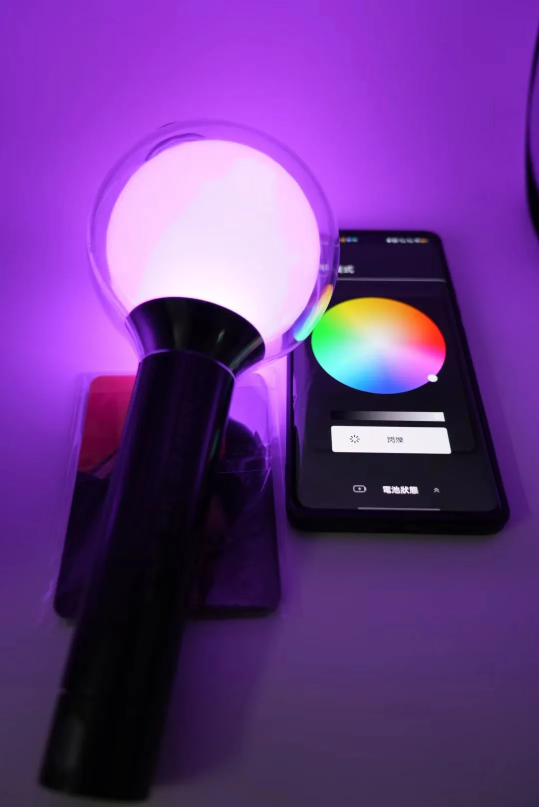 bts official lightstick ver4 アミボム BTS Official Light Stick Ver.4 ( Special Edition / SE ) ARMY