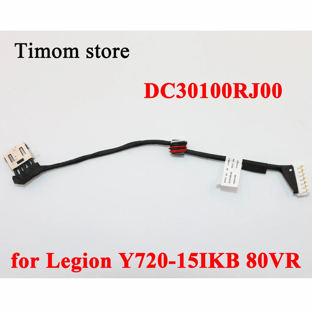 

Кабель питания постоянного тока DC30100RJ00 для ноутбука легиона Y720-15IKB 80VR Lenovo, разъем для подключения зарядного порта 5C10N67281