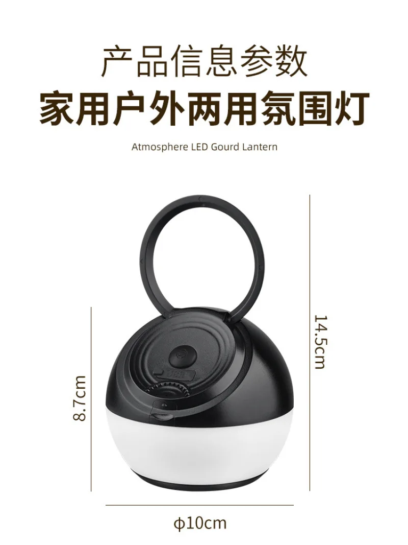 LED Lantern LED Can Light 1200mAh Light Color/Brightness Memory Fluorescent Color 3 Color Switching IPX5 Waterproof Small
