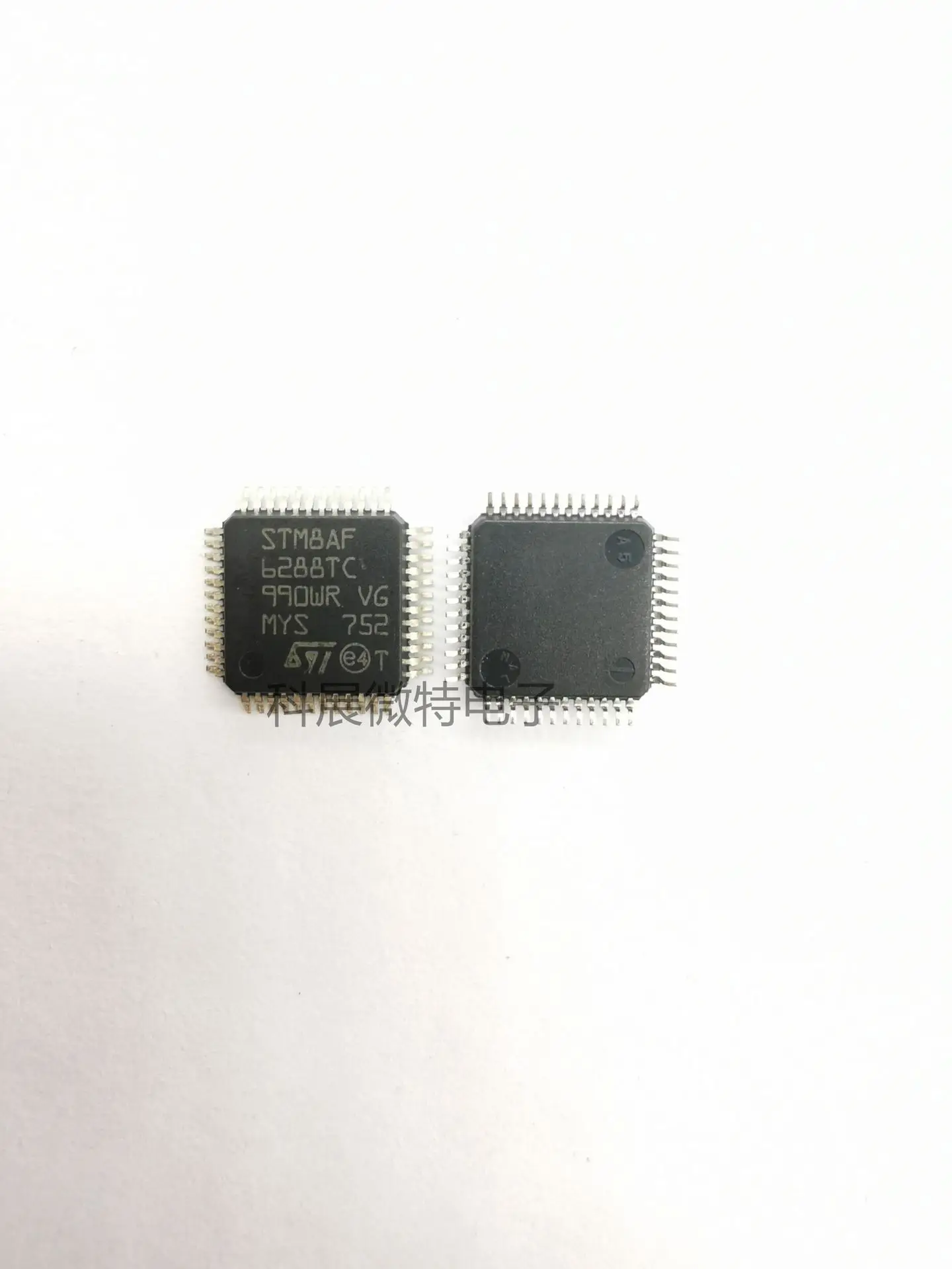 

STM8AF6288TC 8AF6288TC LQFP-48 Integrated chip Original New