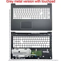 Gray Metal Touchpad