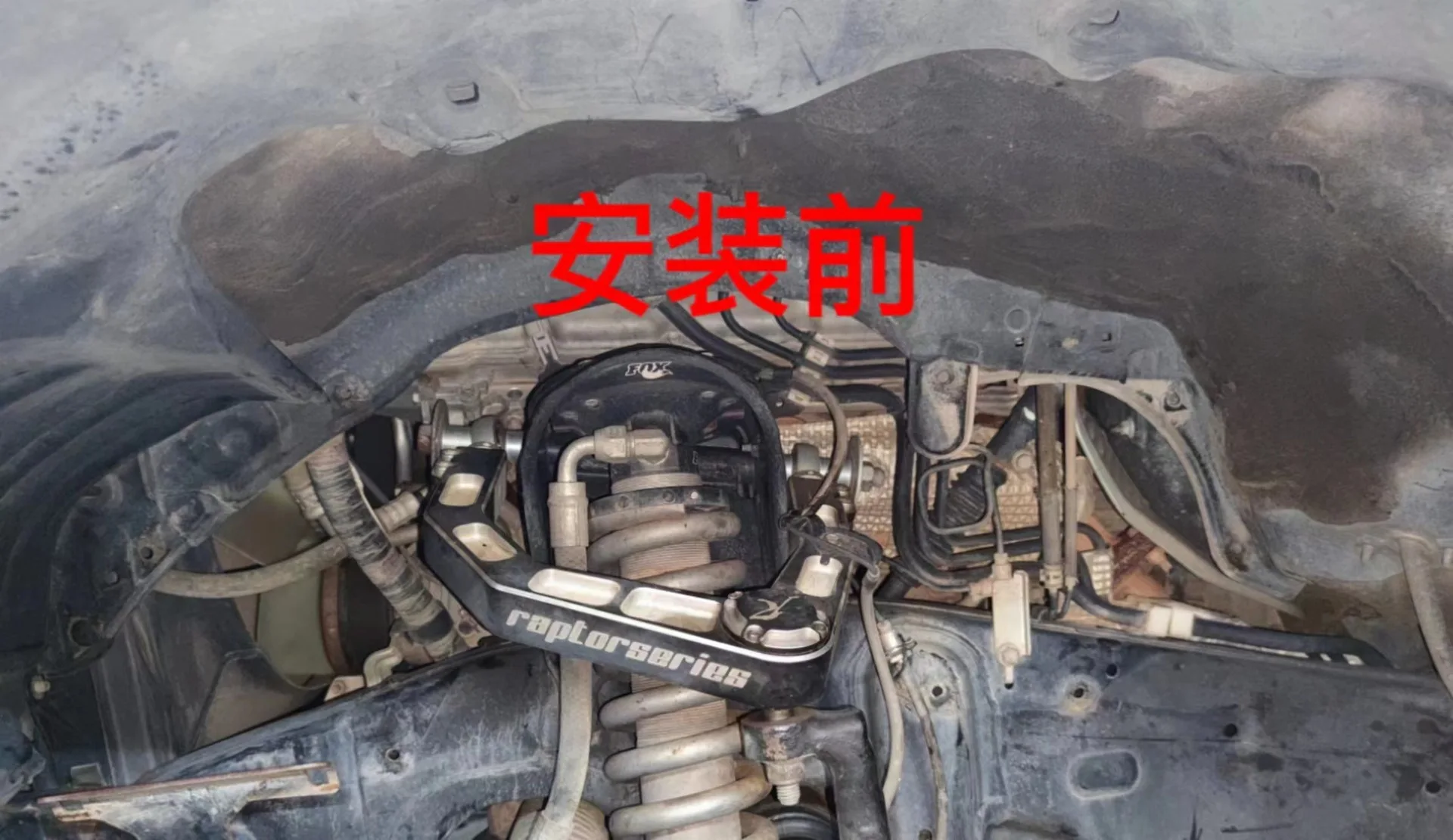Toyota Sequoia Toyota 툰드라 펜더 라이닝, 개조 대들보, 충격 패드, 라이닝 펜더 액세서리, 06-13, 53736-0C030