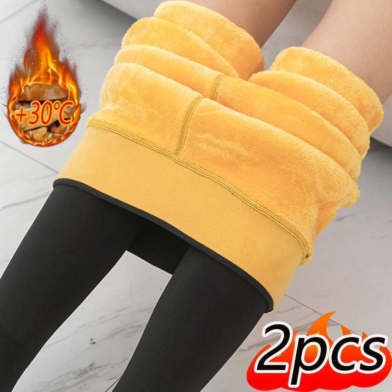 Autumn And Winter Mesh Flat Waist Anti Snagging Silk Plush Leggings