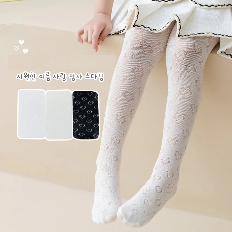 

2024 Kids Girls Dance Pantyhose Children Thin Section Fashion Net Tights Baby Solid Black White Stockings