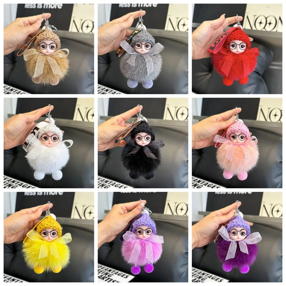 

Plush Doll Pompom Sleeping Baby Keychain Fashion Fluffy Fluffy Plush Doll Keyring Charm Cute Cute Pompom Keychain Bag Pendant