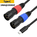 Type-C