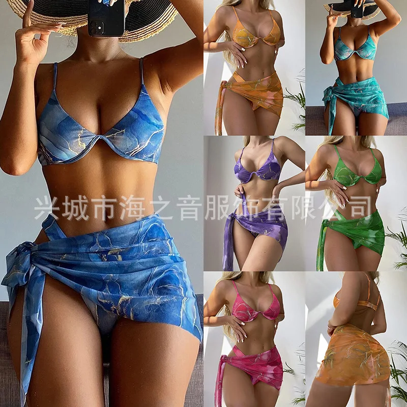 Women's Three-Piece Swimsuit with Marble PatterninsInternet Celebrity Sunken Stripe Tie-Dye Bikini