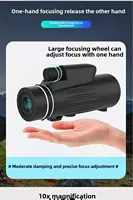 New Monocular 12x50 Telescope High Magnification High Definition Zoom Outdoor Adult Travel Monocular Telescope 1