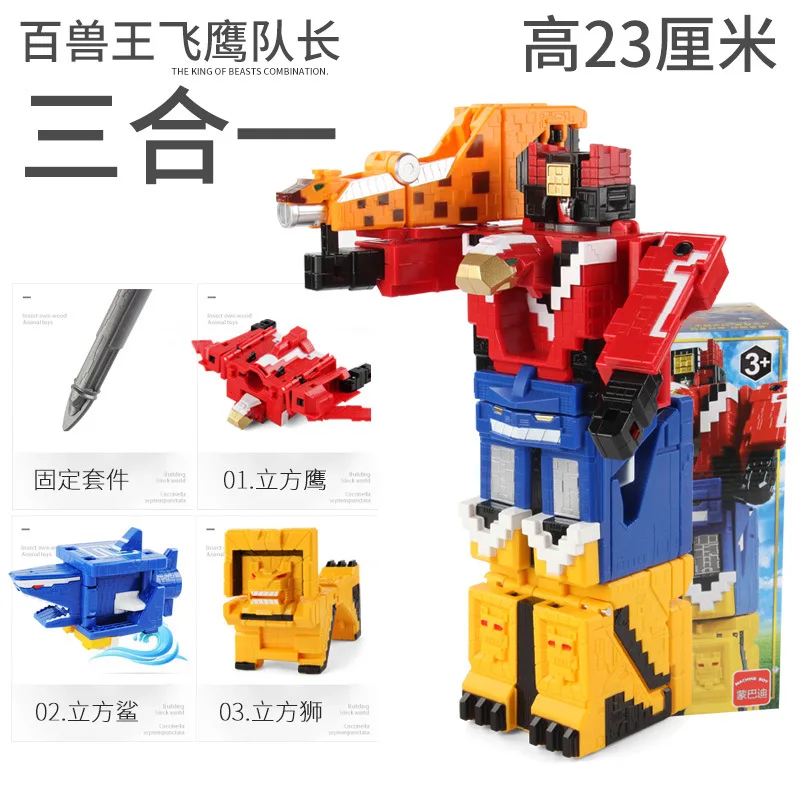  簢 ť  κ  ø  ,   峭 , ҳ   , 3 in 1