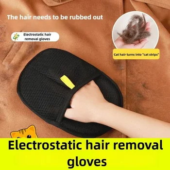 Pet Hair Removal Grooming Glove 3
