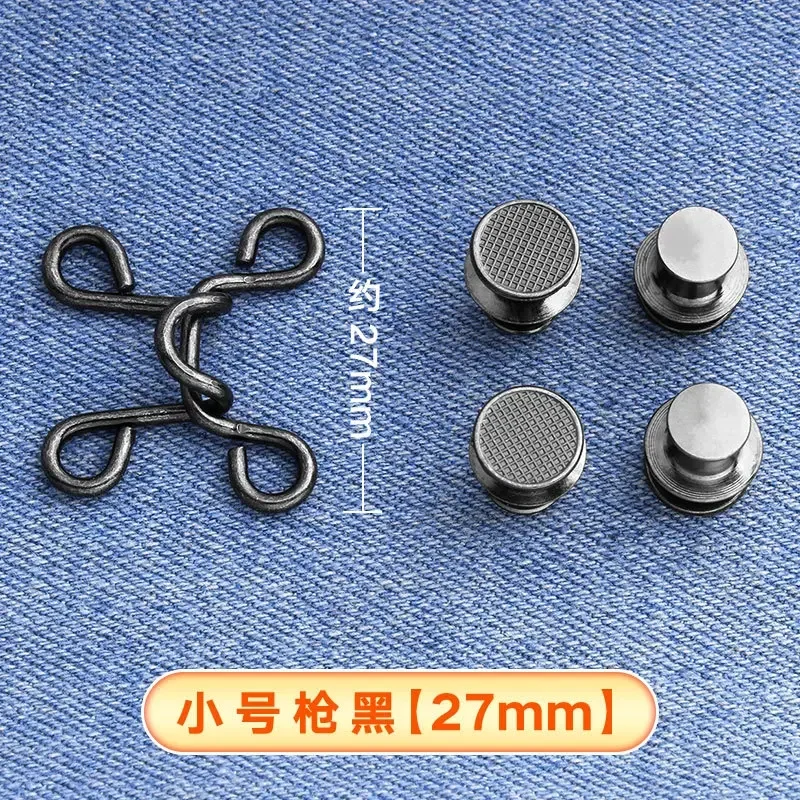 Adjustable Removable Pants Waist Retraction Buckles - Easy Install Jeans Size Adjustment Tool