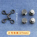 Small black