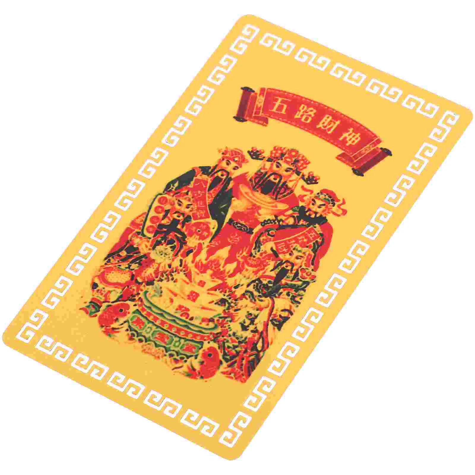 

Feng Shui Wealth God Amulet Card Chinese Amulet Card Chinese New Year Tai Sui Card