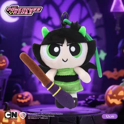 Genuine Powerpuff Girls Plush Toy Dolls - Blossom, Bubbles, and Buttercup Backpack Ornaments - Wizard Series Dress - Up Gifts (Buttercup - 12CM)