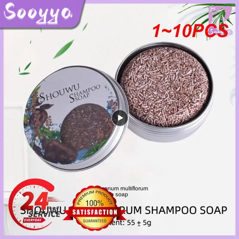 1~10PCS Gray White Hair Dye Bamboo Charcoal Clean Detox Soap Black Hair Shampoo Shiny Hair & Scalp