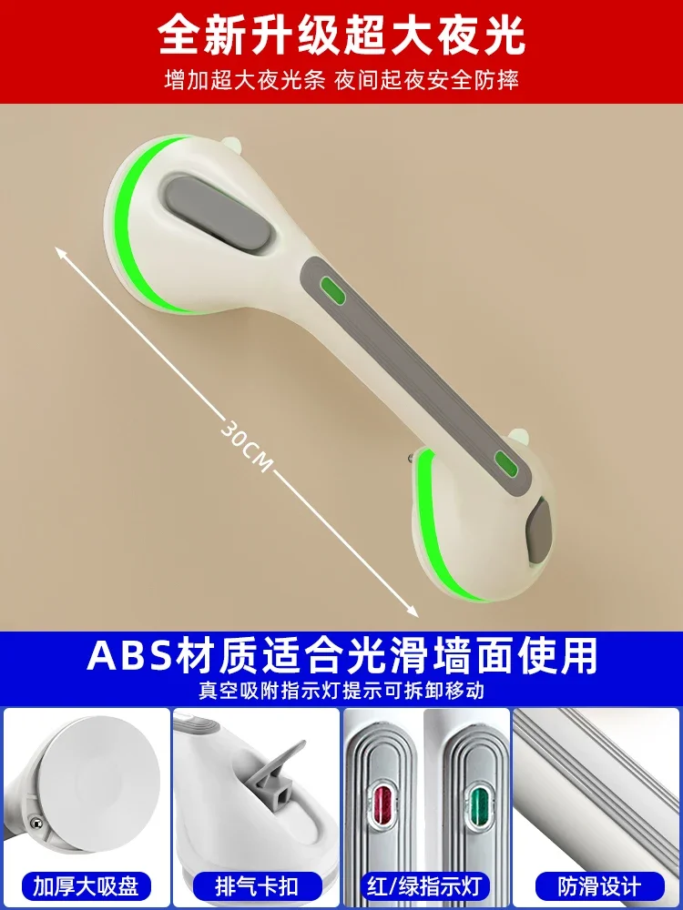 30CM style4