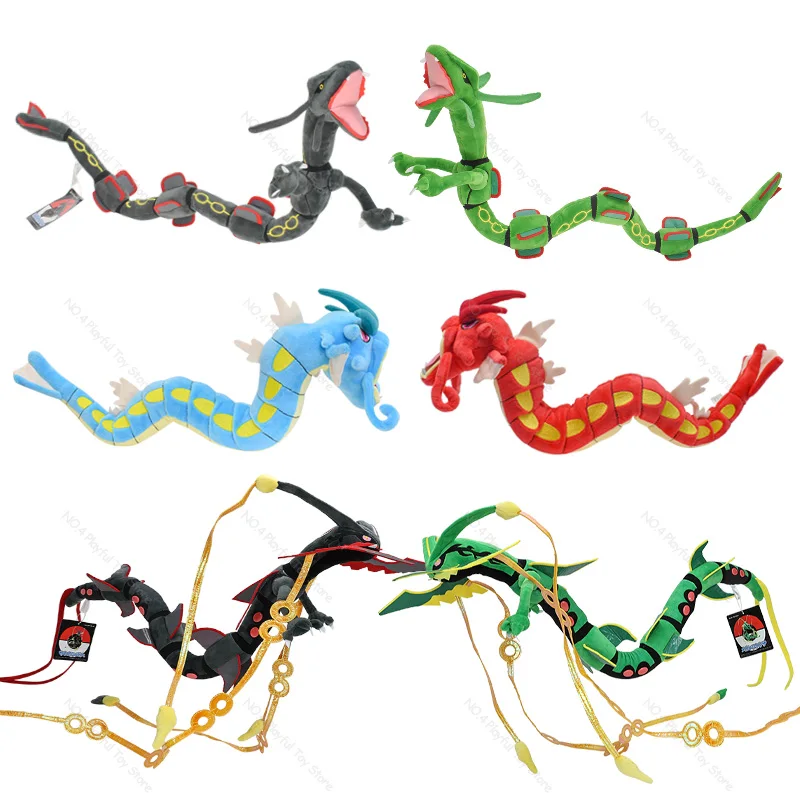 

6 Styles Pokemon Plush Toy Rayquaza Gyarados Shiny Mega Rayquaza Doll Soft Stuffed Toys Birthday Gift